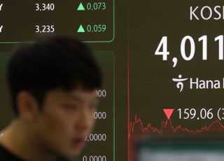 미국 증시 하락에…4000선 위협받는 코스피 [시황]
