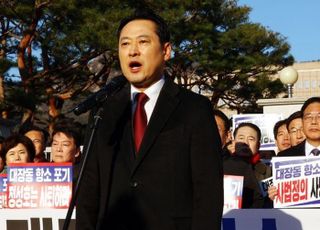 장동혁 "정성호·이진수, 명백한 직권남용…항소 아닌 수사지휘권 포기했어야"