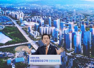 수원 '변화의 봄'…서수원은 혁신 거점으로, 구도심은 새 숨결로