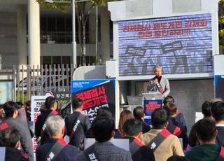 정부-의협, 검체검사 개편 '방향성' 맞췄지만 '디테일'은 이제 시작