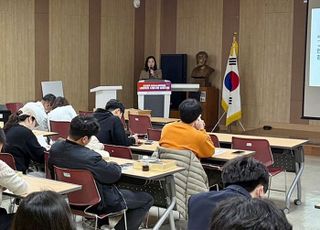 "응급 심뇌혈관질환 치료 네트워크 강화"…인하대병원, 심포지엄 개최