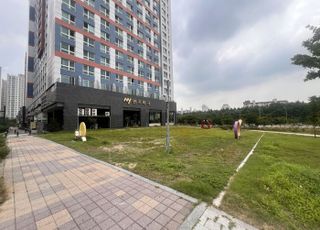 시흥시, 배곧신도시 유휴부지 4필지 용도변경…내달 매각 추진