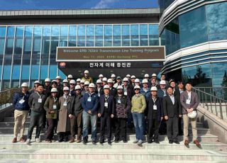 한전, 765kV 전력망 기술 교육…미국 진출 기반 강화