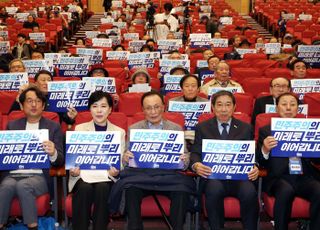 한강버스를 '삼풍백화점 참사'에 빗댄 이해찬…오세훈 공격 가세
