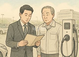 전기차 충전시설 안전관리 강화…주차장 설치 전 신고·보험 의무