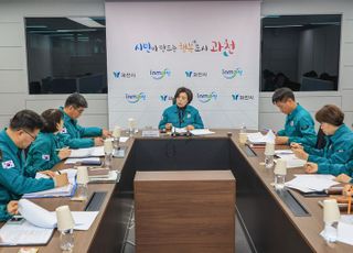 과천시, 수돗물 유충 재발 방지 나선다..정수·여과 시설 대폭 개선