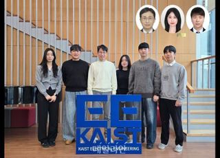 전력없이도 겨울 더 따뜻하게 만든다…KAIST, 유연 하이드로겔 기반 열조절기 개발