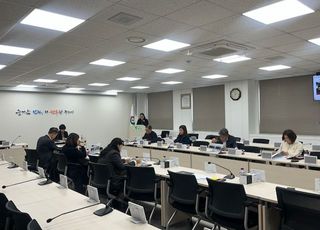 구리시, 사노3지구 지적 재조사 경계 확정..재산권 보호나서