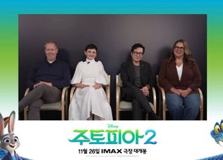 '주토피아 2'가 말하는 다름을 껴안을 수 있는 용기[D:현장]