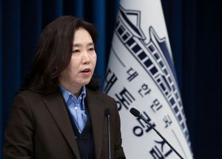 대통령실 "북한에 적대의사 없어…한미 안보협력으로 국익 수호"