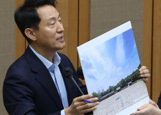 오세훈 "세운4구역 재개발 해도 숨막히고 기 눌릴 정도 아냐"