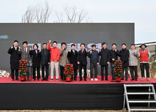 안산시, 옛 시화매립지에 ‘경기지방정원 새로숲’ 조성 착공