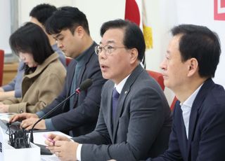 송언석 "李정부, 특활비 부활 사과하라…방만한 재정 운용 안타까워"