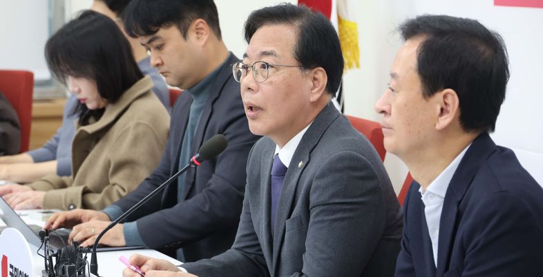 송언석 "李정부, 특활비 부활 사과하라…방만한 재정 운용 안타까워"