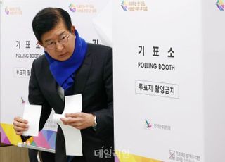 '선거법 위반' 이상식 민주당 의원, 대법서 의원직 유지형 확정