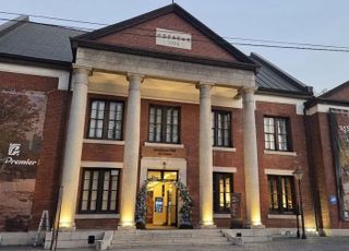 신한은행, ‘신한 Premier Culture 정동길 낭만’ 문화행사 개최