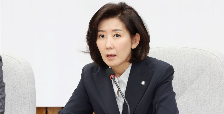 나경원, '대장동 범죄수익 환수법' 발의…"李대통령·與, 떳떳하면 협조하라"