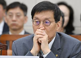 이창용 "한미 통상 합의 불확실성 줄여…관세, 하반기 더 큰 영향"
