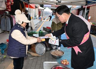 양주시, 시민 대상 안전슬롯 머신 사이트 캠페인 실시..생활 속 안전 실천