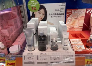 동국제약 벨프리모, 日 '화장품 메카' 돈키호테 입점