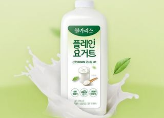 남양유업, ‘불가리스 플레인요거트’ 50만개 돌파