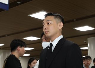 유아인과 마약 후 해외 도피 유튜버, 2심도 징역형 집행유예