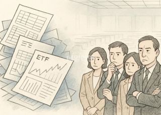 “코스피 불장에도 소외” 좀비 ETF 줄등장…상장폐지 주의보