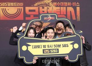 "성능 업그레이드"…돌아온 이제훈, 더 시원하고 깊어진 '모범택시3' [D:현장]