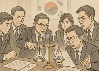 금리 역전이 포용금융?…시장 원칙 무너뜨린 이재명 정부 [금융규제 역설]