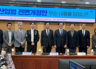 산업 옥죄던 게임법, 싹 바뀐다는데…업계는 '이걸' 원한다