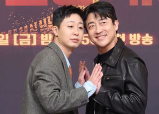 배유람-장혁진 '90년대 포즈'