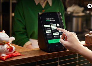 네이버 앱 기능을 오프라인에서…네이버페이 통합 단말기 ‘커넥트’ 정식 출시