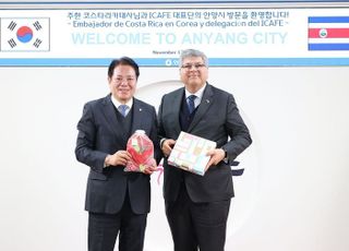 최대호 안양시장, 주한코스타리카 대사 접견…실질적 교류 확대 논의