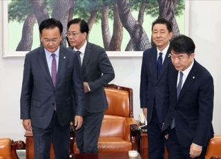 여야, '대장동 항소 포기' 국정조사 협상 또 결렬