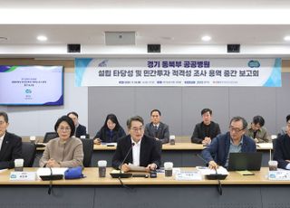 김동연 “양주·남양주서 공공의료에 대한 갈증·열망 느껴”