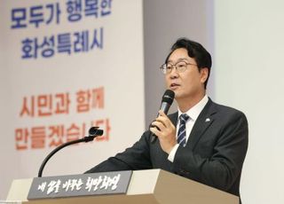 화성특례시, 국회 국토교통위 '분당선 동탄 경유' 적극 검토 의견 환영