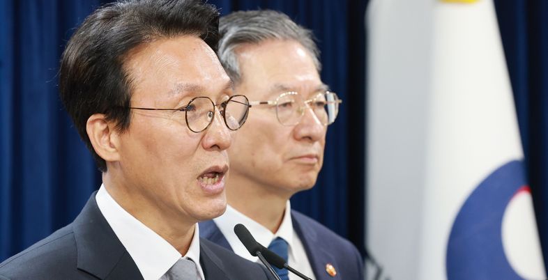 "4000억 배상책임 소멸"…정부, 13년만에 론스타 국제분쟁 '승소'