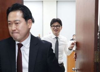 친한계와 각 세우는 장동혁, 득일까 실일까 [정국 기상대]