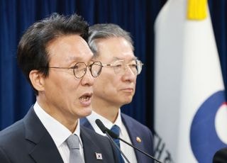 "4000억 배상책임 소멸"…정부, 13년만에 론스타 국제분쟁 '승소'