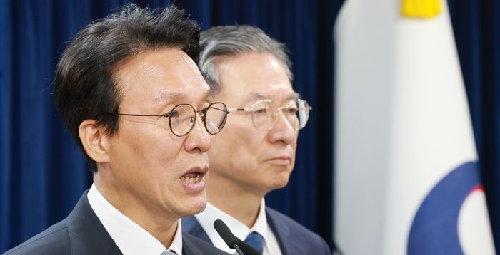 "4000억 배상책임 소멸"…정부, 13년만에 론스타 국제분쟁 '승소'