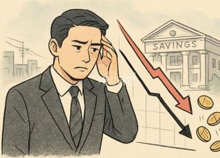 대출 여력 줄자 예금도 '뚝'…저축은행, 예수금 6개월 만에 감소 전환 [금융규제 역설]