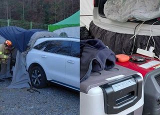 '사람있는데 모터 소리만' 태백서 차박하던 부부, 숨진 채 발견