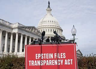 '엡스타인 문서 공개' 사실상 확정…상·하원 모두 통과