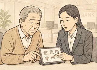 은행 창구에서도 ‘오픈뱅킹·마이데이터’ 된다…고령층·지역 금융접근성 개선