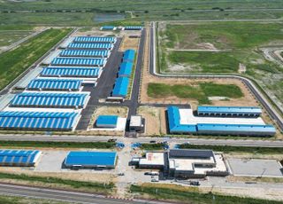 슬롯 머신 사이트도,국내 최대 규모 축산 복합관광단지 '에코팜랜드' 25일 오픈