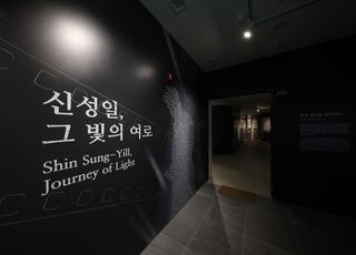 한국영화의 상징 '신성일 기념관', 11월 21일 개관