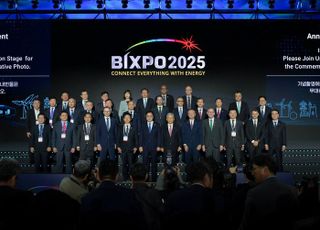 BIXPO 2025 성료…2만2000명 모은 에너지 기술 장(場)