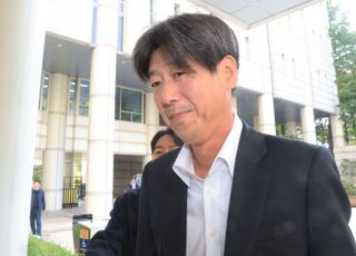 추징보전 해제 요구 남욱, ‘검찰 항소포기’ 이미 알고 있었나