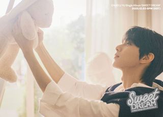 '보이즈 2 플래닛' 출신 최립우, 12월 3일 데뷔