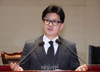 한동훈 "'뒷다리' 잡던 민주당, 론스타 패소시 내 책임으로 돌렸을 것"